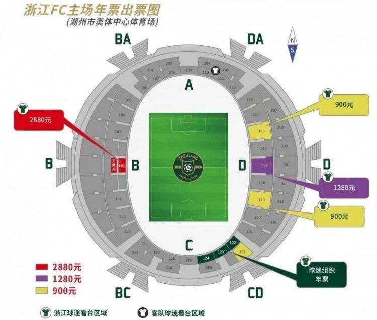 而天台也一直是《最好的我们》中的重要场景，它见证了耿耿余淮高中三年的变迁